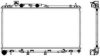 SAKURA  Automotive 3421-8504 Radiator, engine cooling